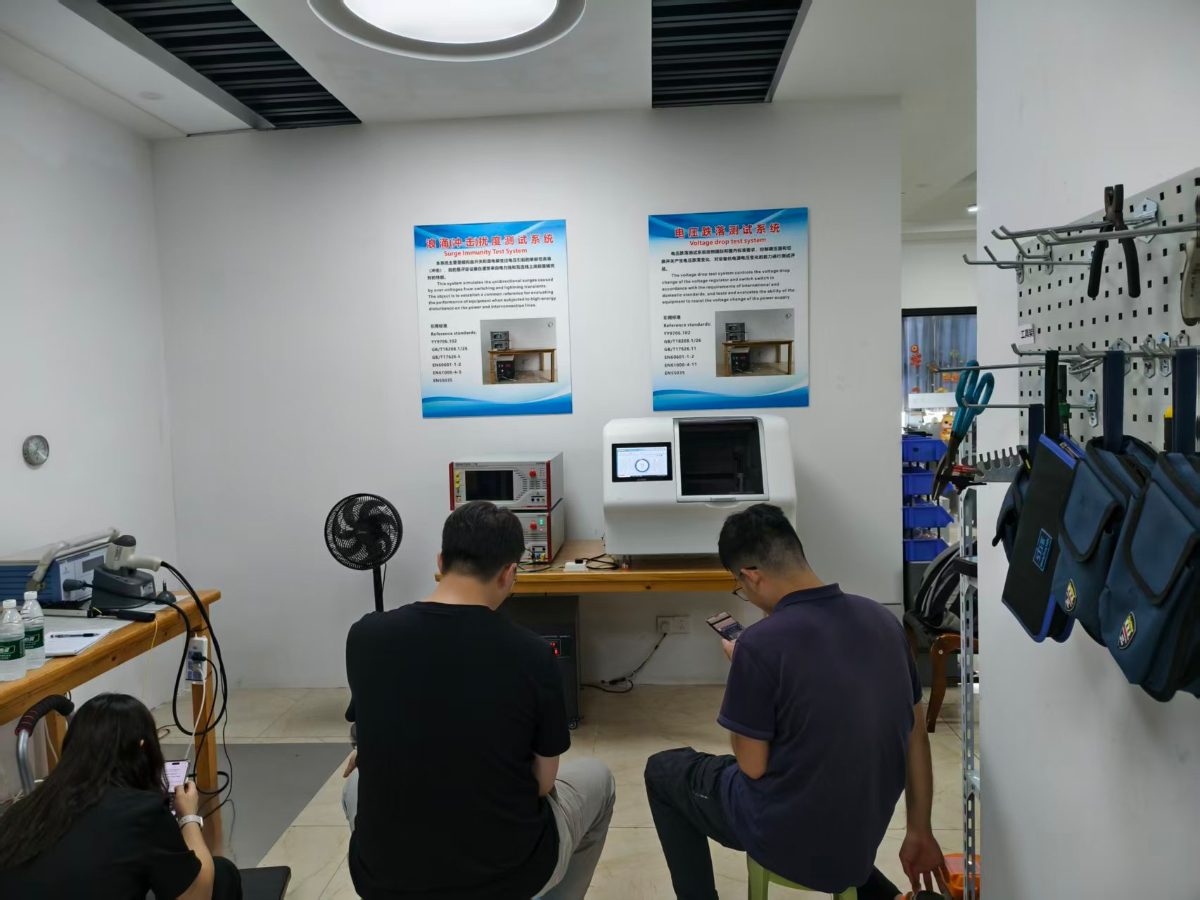 EMC 电磁兼容测试